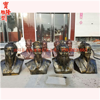 玻璃钢古代名医李时珍扁鹊华佗孙思邈雕像