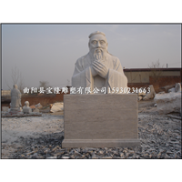 汉白玉孔子胸像名人雕塑老子雕塑校园雕塑