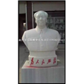 汉白玉伟人像**石雕胸像名人雕塑雕刻