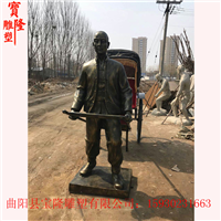 玻璃钢仿铜商业街拉洋车黄包车人物雕塑