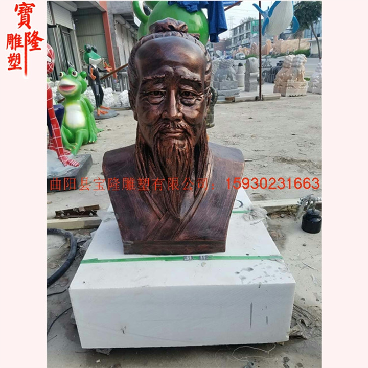 古代名医李时珍扁鹊雕像玻璃钢仿铜人物雕塑