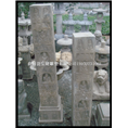 仿古拴马桩佛柱拴马桩仿古佛柱石雕拴马桩