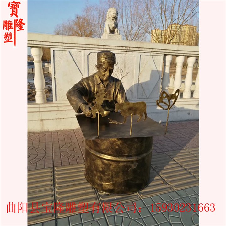 老北京文化皮影人物雕塑玻璃钢仿铜雕塑摆件
