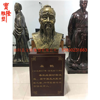 四大名医李时珍半身塑像扁鹊雕像医院摆件