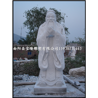 汉白玉石雕孔子雕像古代人物雕塑孔子肖像
