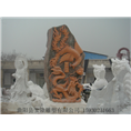 晚霞红风景石晚霞红景观石手工制作假山石