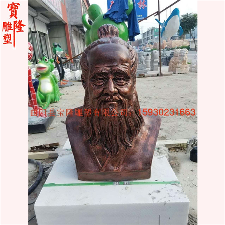 孙思邈雕塑像玻璃钢仿铜名医半身雕像摆件