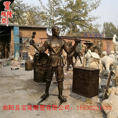 商业街卖货郎人物雕塑玻璃钢民俗文化雕塑
