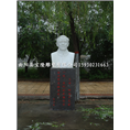 汉白玉人物胸像校园雕塑名人雕像传统人物