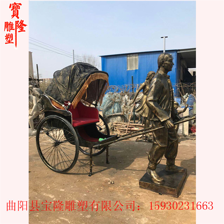 步行街拉洋车人物雕塑拉黄包车人物雕像