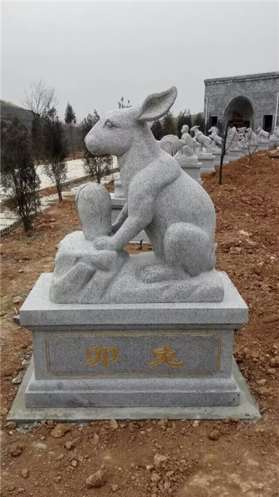 石雕兔子十二生肖兔子石头雕刻兔子雕塑