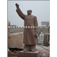**雕像汉白玉伟人象**挥手雕像雕刻