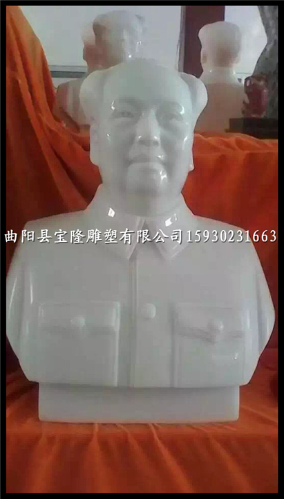 汉白玉胸像石雕胸像**雕像名人雕刻雕像