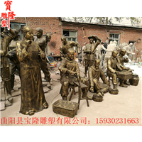 玻璃钢古代人物制药制药撵药捣药人物雕塑