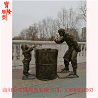 卖红薯人物雕塑玻璃钢仿铜老北京文化雕塑