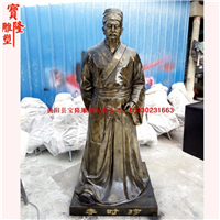 李时珍雕像玻璃钢仿铜名医雕塑华佗半身塑像