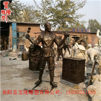 商业街卖货郎人物雕塑玻璃钢民俗文化雕塑