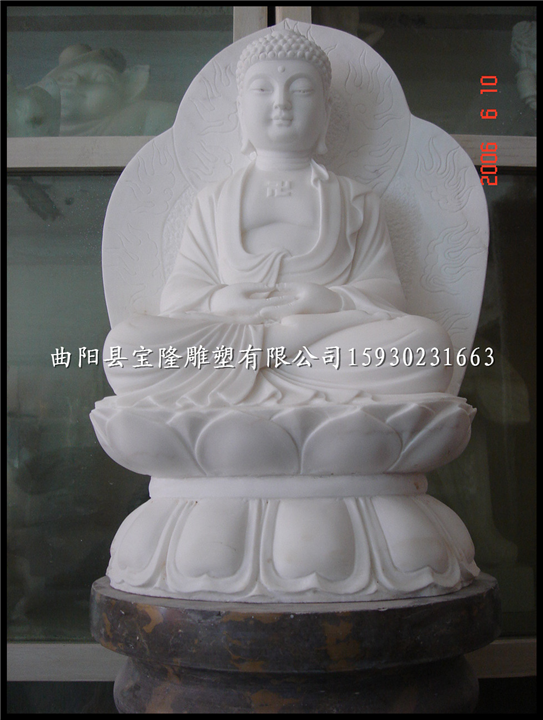 汉白玉佛像雕塑石雕佛像雕刻佛像石雕观音像