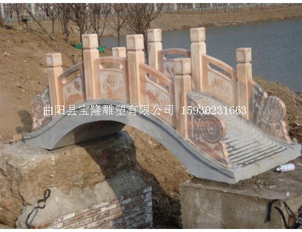 晚霞红拱桥栏杆石雕栏板汉白玉升旗台