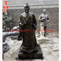 古代名医张仲景站像雕塑李时珍华佗扁鹊