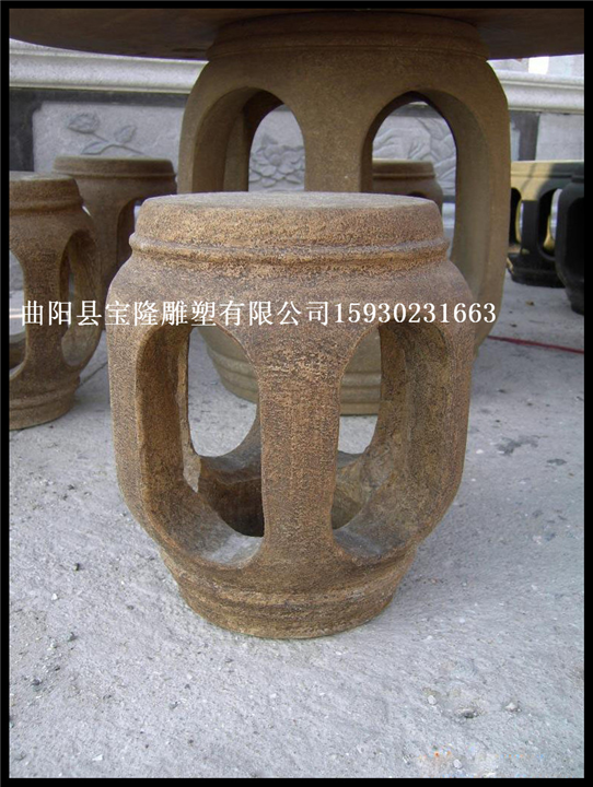 仿古石桌石凳青石做旧石桌子庭院摆件