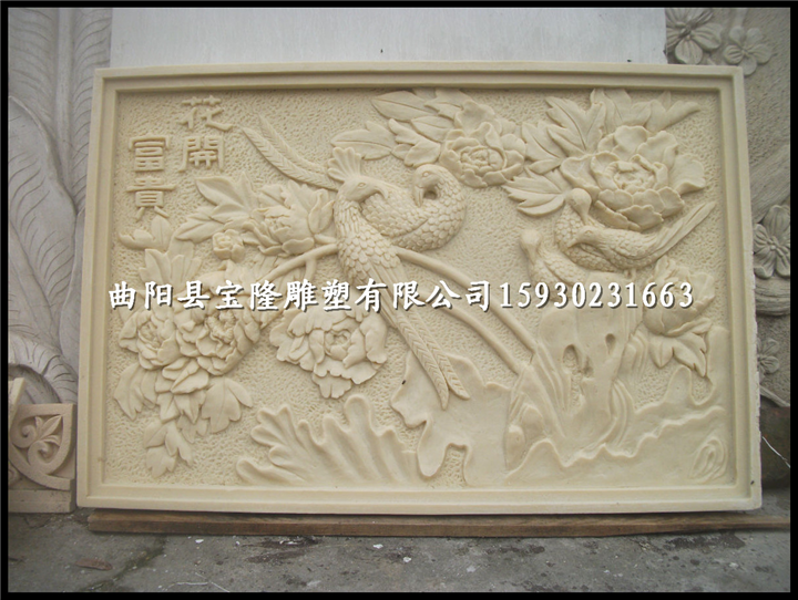 雕花浮雕汉白玉浮雕石头雕刻浮雕人物浮雕