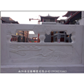 汉白玉梅兰竹菊雕花栏杆石雕栏板石头栏杆