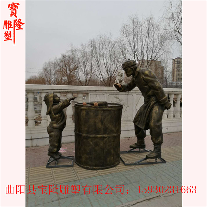 卖红薯人物雕塑玻璃钢仿铜老北京文化雕塑