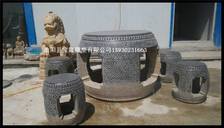 精品青石雕刻石桌石凳仿古石桌雕花桌子