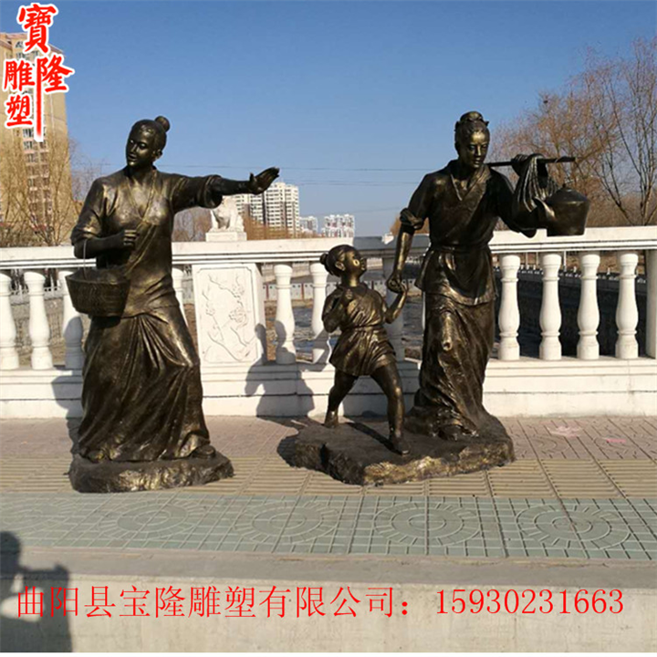 玻璃钢仿铜人物雕塑民俗文化雕塑户外摆件