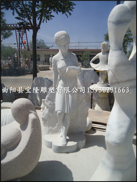汉白玉校园人物雕塑小学生读书雕塑人物雕像