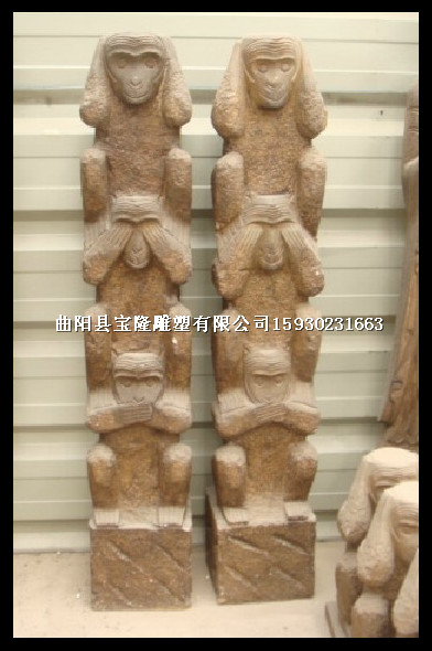 仿古拴马桩石雕拴马桩三不猴拴马桩拴马柱子