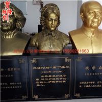 西方名人雕塑护理学家南丁格尔雕像医院摆件