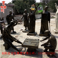 爷孙俩下象棋雕塑仿铜人物下棋雕塑