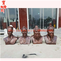 玻璃钢仿铜四大名医李时珍扁鹊华佗半身雕像