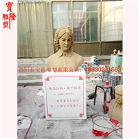 西方医学护理人物雕塑南丁格尔雕像提灯女神