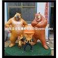 玻璃钢卡通雕塑熊出没动漫雕塑游乐场商场摆件