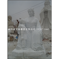 汉白玉石雕人物雕像母子雕像古代人物雕塑