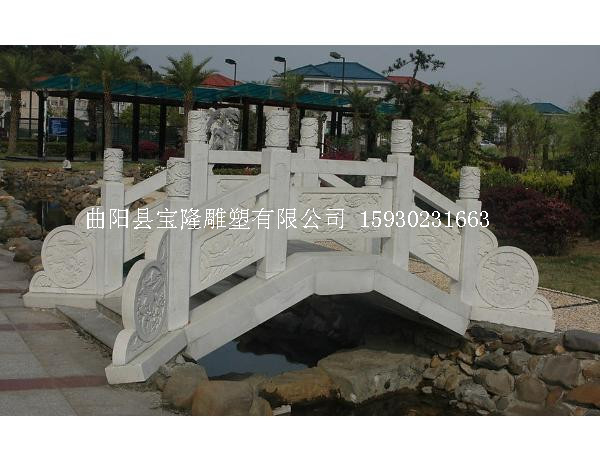 汉白玉拱桥栏杆石雕栏板大理石雕花栏杆