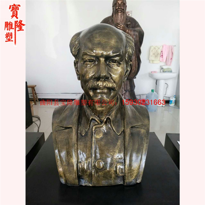 西方医学名人白求恩雕像医院开业摆件