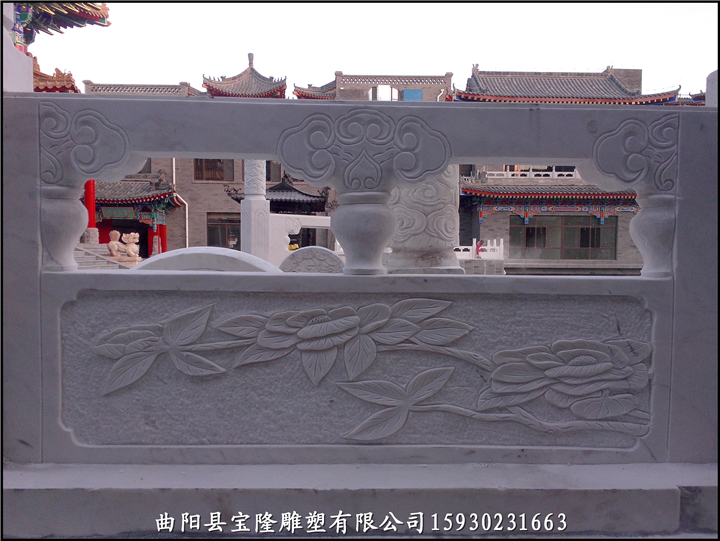 汉白玉升旗台栏杆石雕栏板大理石雕花栏杆