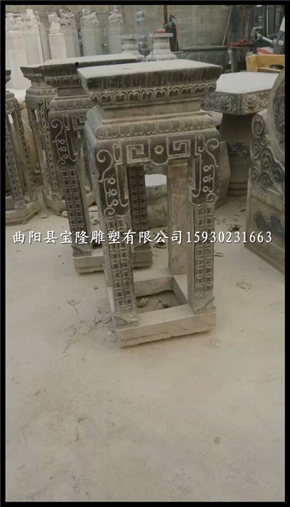 仿古石雕花架青石做旧花架室内装饰石头花架
