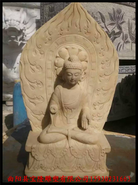 精品天然青石做旧佛像石雕佛像仿古观音像