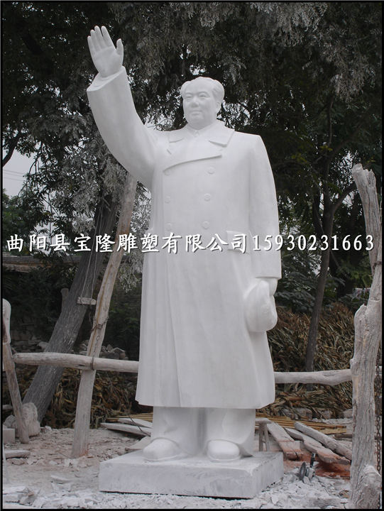 **雕像汉白玉**挥手雕像名人雕塑