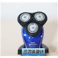 **浙江剃须刀刀网刀头生产直销商报价3