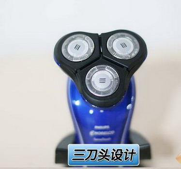 **浙江剃须刀刀网刀头生产直销商报价3