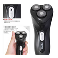**浙江剃须刀刀网刀头生产直销商报价1