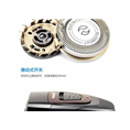 供应浙江温州剃须刀刀网刀头厂家配件批发1