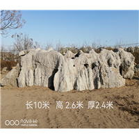 河南太湖石