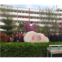 开封刻字石厂家
